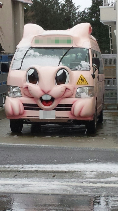 うさぎバス