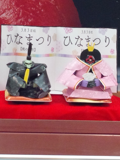 ※ガンプラひな人形