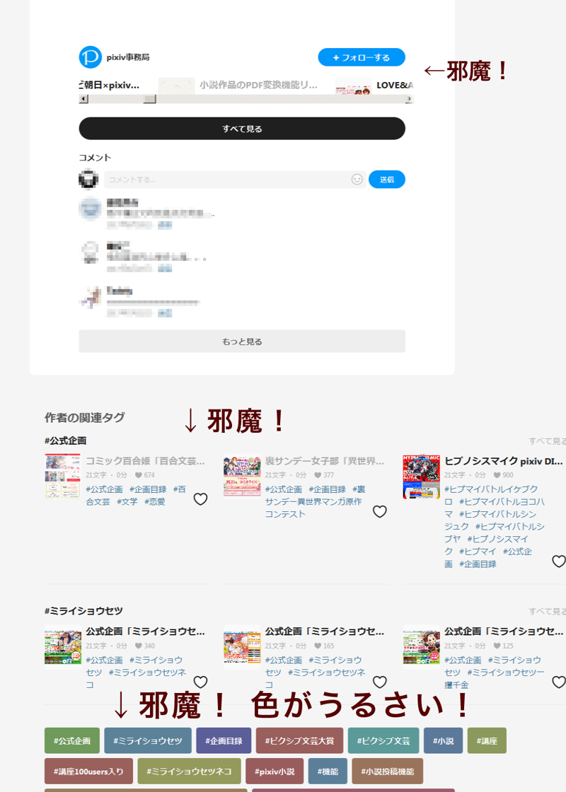 ファイル 1846-2.png