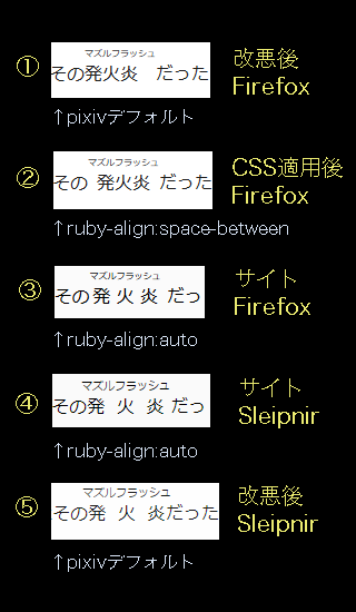 ファイル 1865-1.png