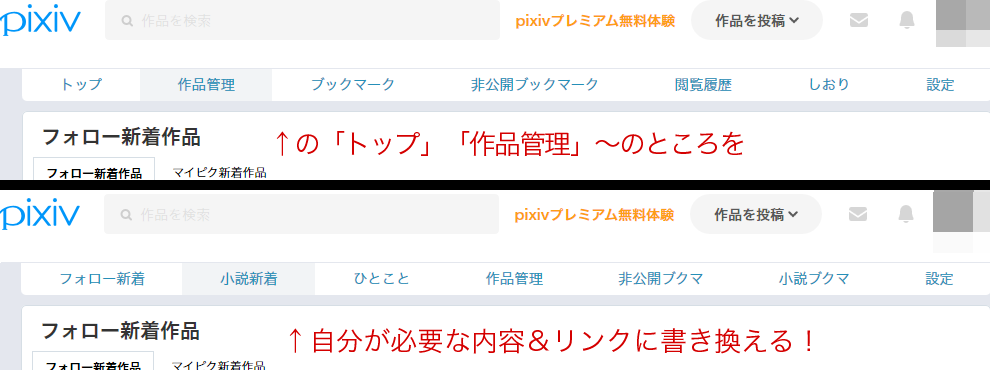 ファイル 1959-1.png