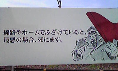 ファイル 236-1.jpg