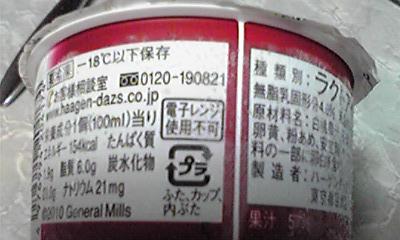 ファイル 706-2.jpg