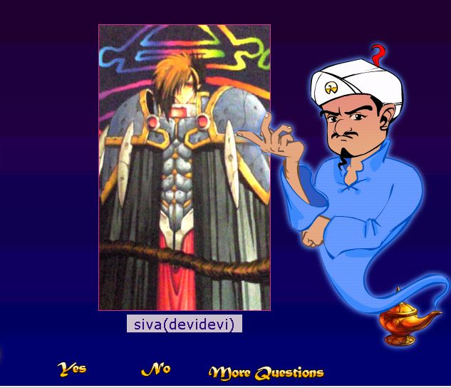 Akinatorに登録してみた