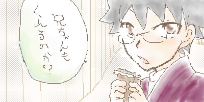 20070212-2.jpg 400��200 30K