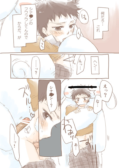 ファイル 110-2.jpg