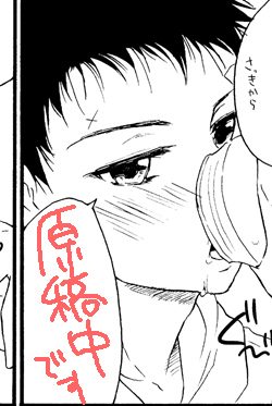 ファイル 128-1.jpg