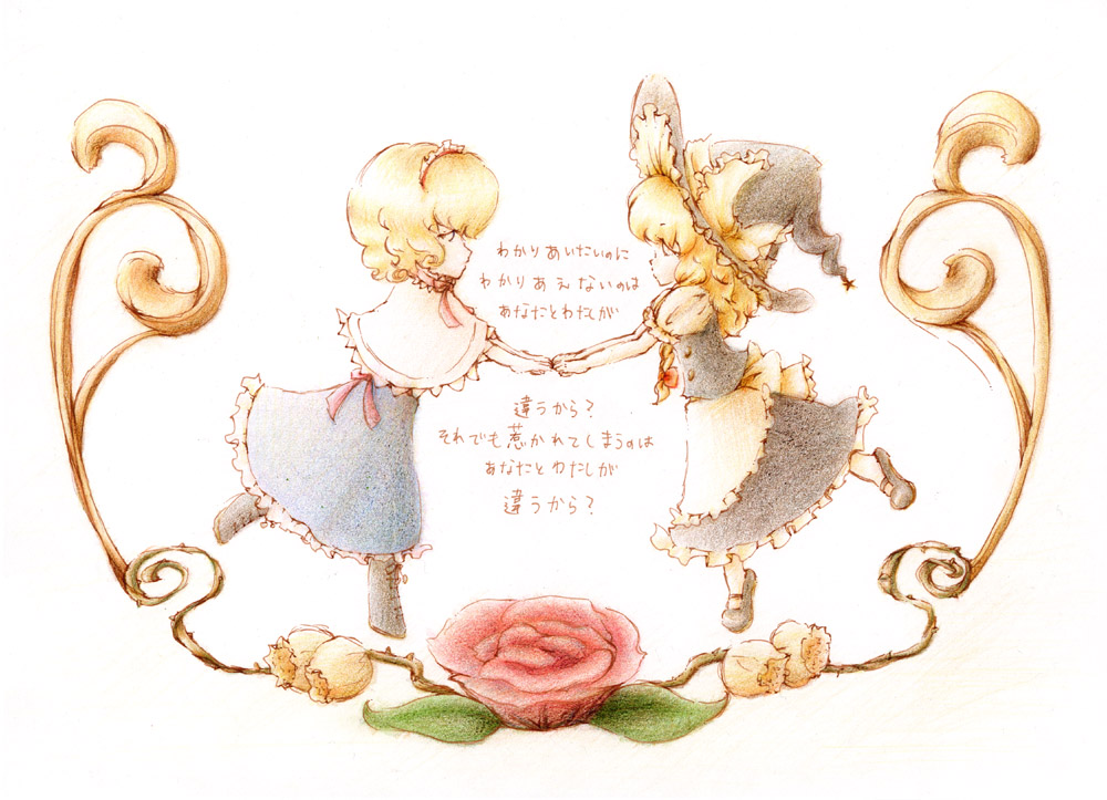 �킩�肠�������̂��킩�肠���Ȃ��̂����Ȃ��Ƃ킽�����Ⴄ����H����ł��䂩��Ă��܂��̂����Ȃ��Ƃ킽�����Ⴄ����H