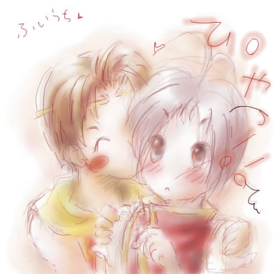 �ӂ�����