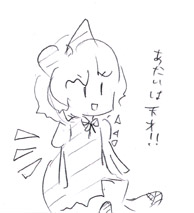 �n������Ȃ����ēV�ЂȂ񂾂����ł��B�c���A�����A�V�˂Ȃ񂾂����ł��B