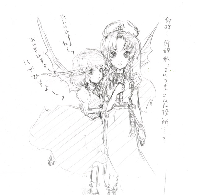 �����ƒ���