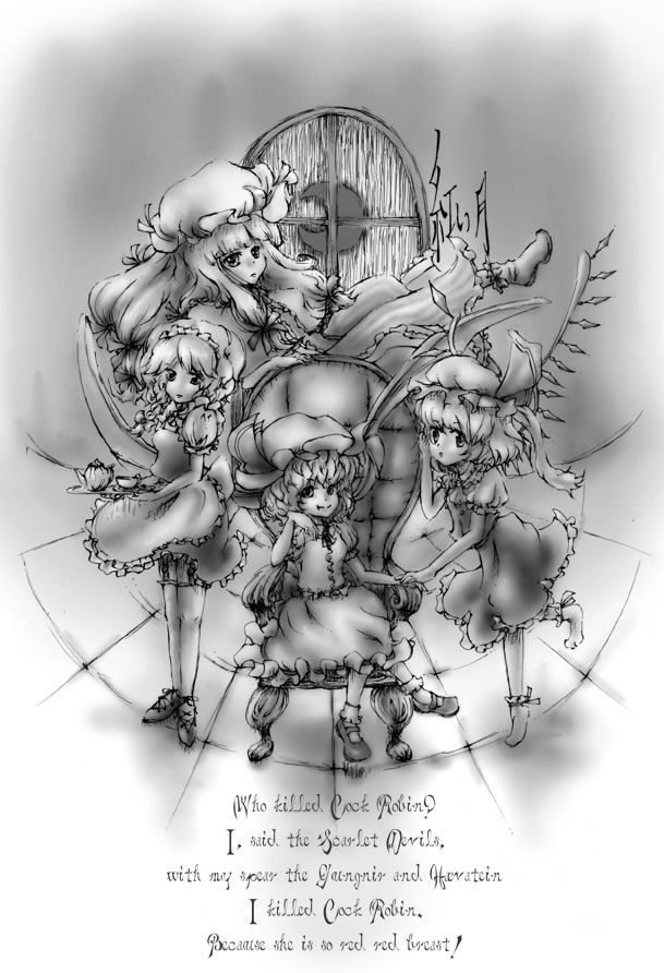 ���ꂪ���܂ǂ肱�낵���́H