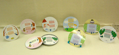 ����Ȋ���