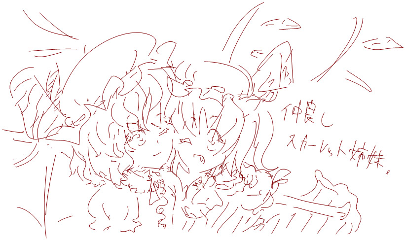 ���ǂ���