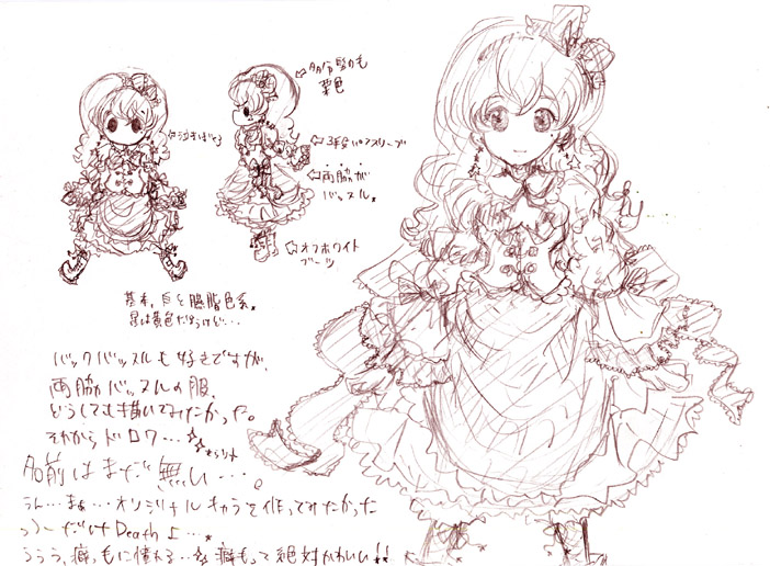 ���O�͂܂��������x�̔\�́B