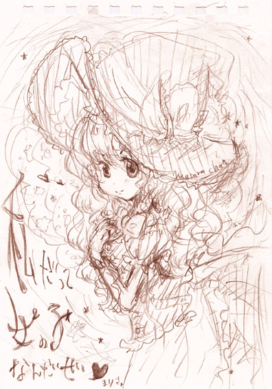 �������ď��̎q�Ȃ񂾂�♡�@�܂肳��