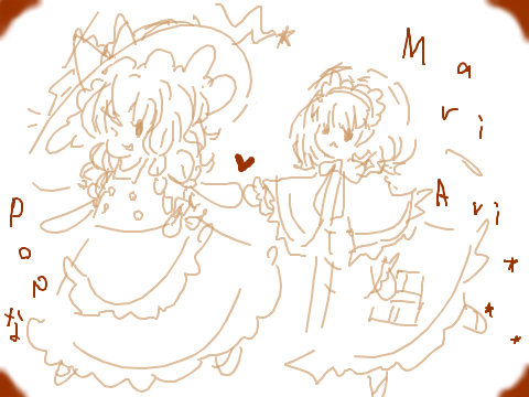 ���������}���A�����D���Ȃ�ł��I�I�I