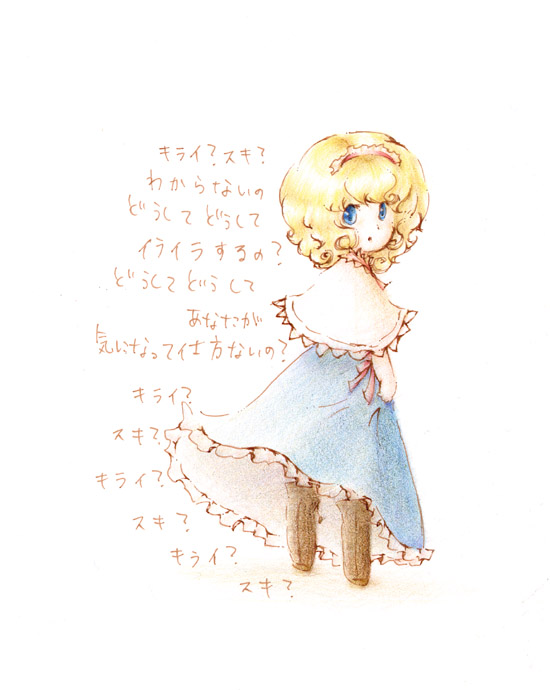 �L���C�H�X�L�H�킩��Ȃ����ǂ����Ăǂ������C���C������́H�ǂ����Ăǂ��������Ȃ����C�ɂȂ��Ďd���Ȃ��́H�L���C�H�X�L�H�L���C�H�X�L�H�L���C�H�X�L�H