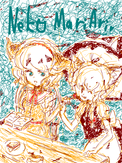 �˂��݂݃}���A��