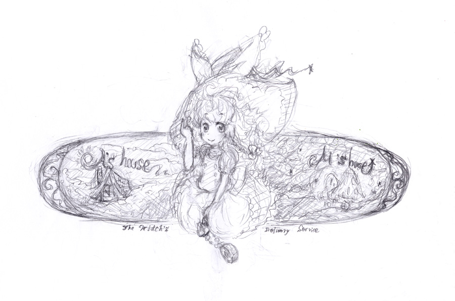 A's house �� �� �� ��M's house