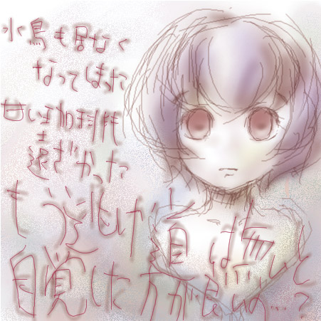 �T�ł����B