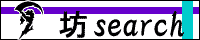�V�T�[�`