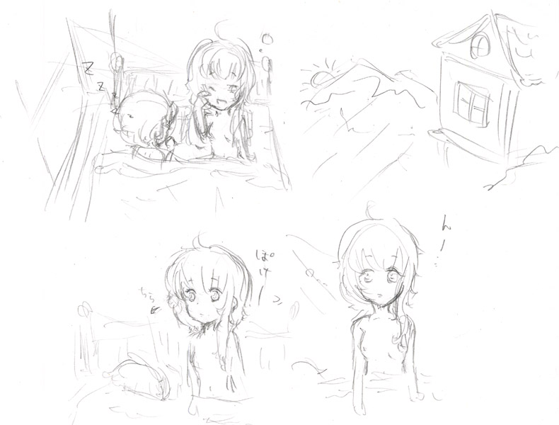 �ۂ��ۂ��Ȗ������B